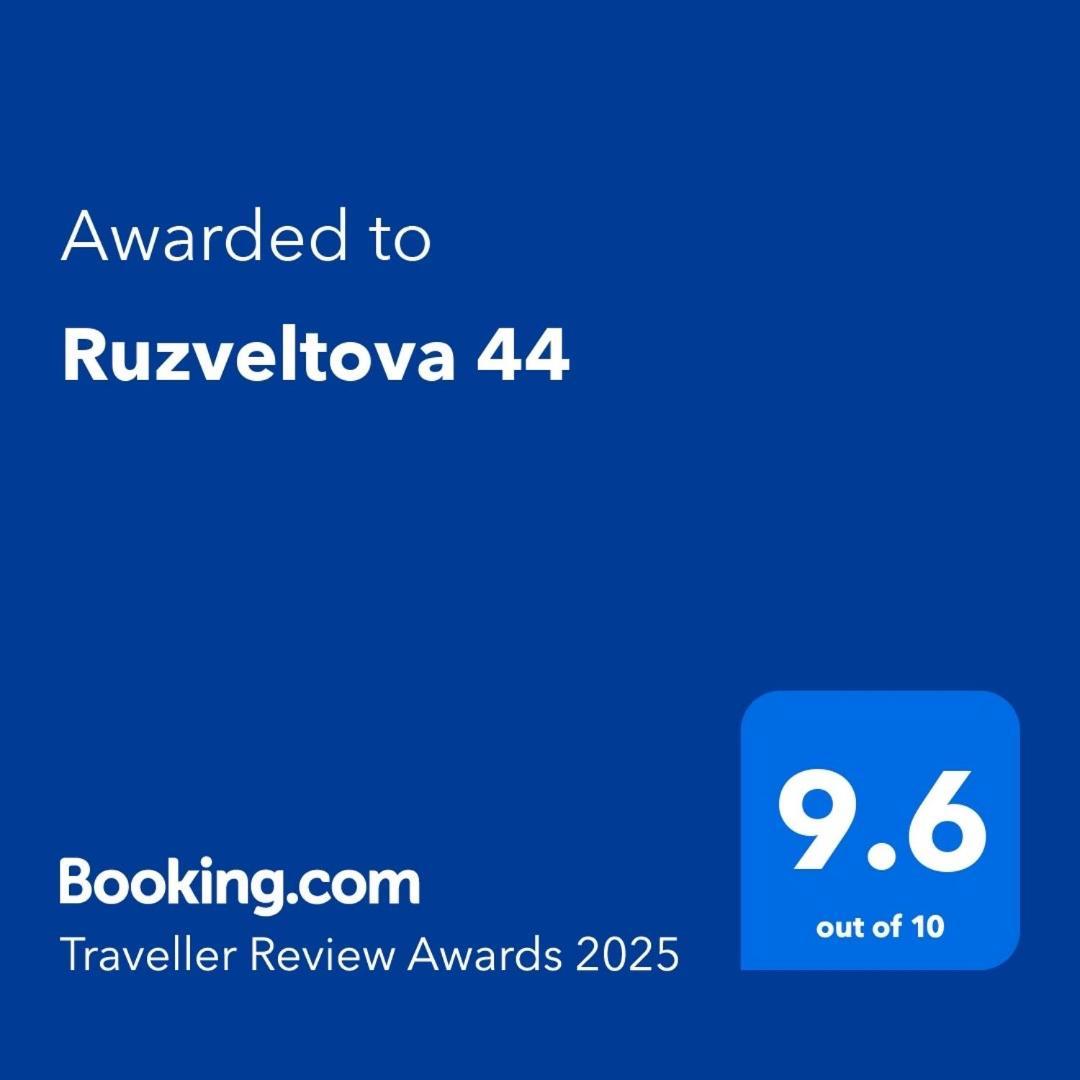 Апартаменты Ruzveltova 44 Скопье Экстерьер фото